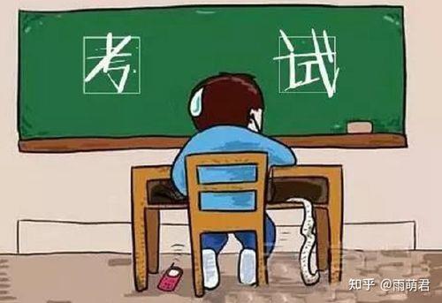 领取通知书心情的句子