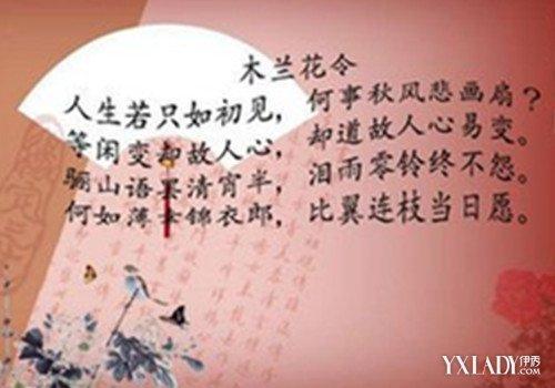 关于古诗诗意唯美的句子大全 关于古诗词的手抄报
