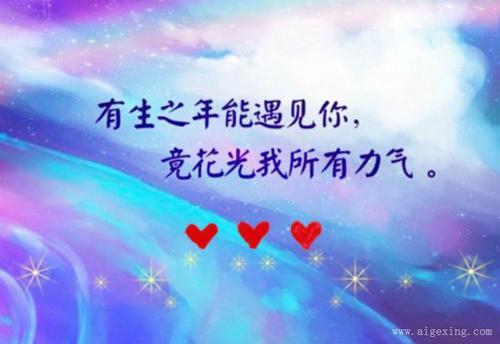 斗罗大陆里优美的句子