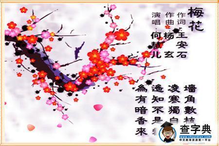 关于形容愉快玩耍的诗句合集(精选) 形容愉快的成语