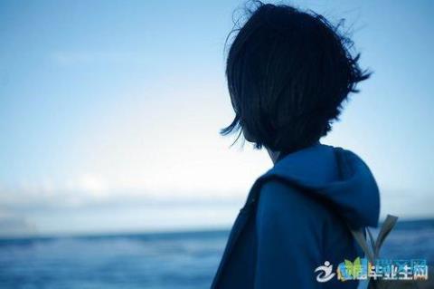 关于孤单鼓励工作句子说说心情大全 孤单鼓励自己的话