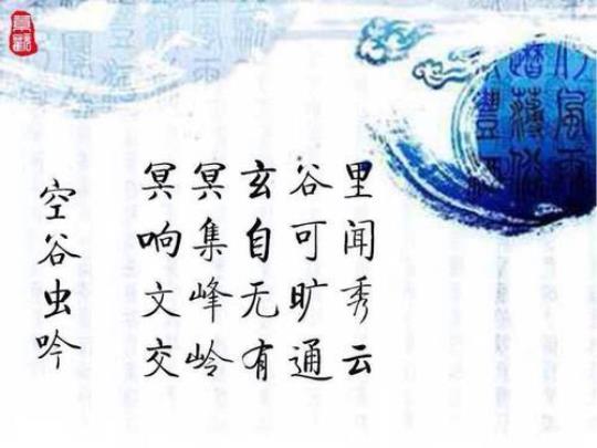 关于形容写作很好的诗句或者词语合集(优选) 关于形容写作的句子