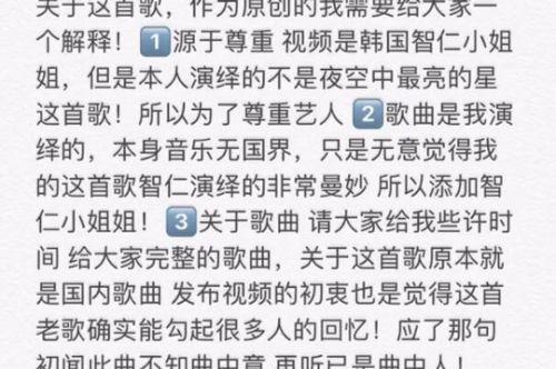 关于智仁的诗句合集(实用)