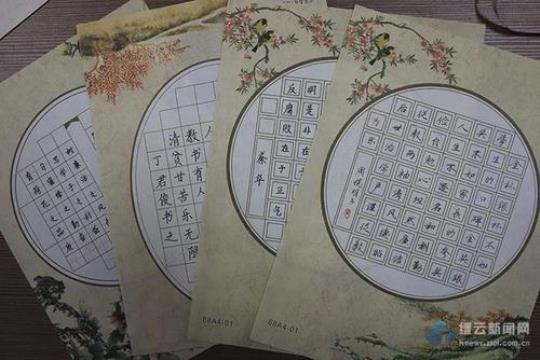关于形容校园文化氛围的诗句合集(优选) 关于形容校园生活的文案
