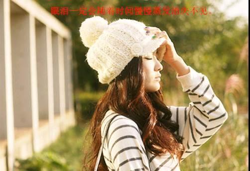 关于对爱情无奈的唯美句子说说心情大全 关于爱情无奈的诗句