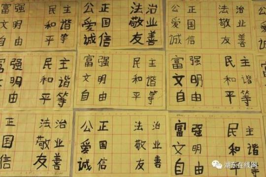 关于形容价值观扭曲的诗句合集(通用) 怎么形容自己的价值观
