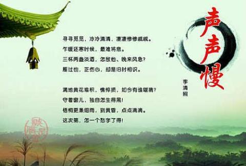 关于生活中小事的诗句合集(精选) 关于生活小事的作文300字
