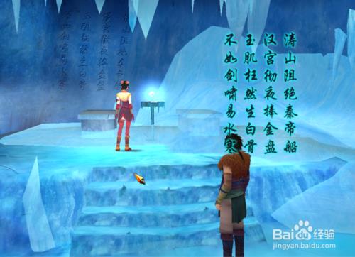 关于形容冒险的经典诗句合集(通用) 形容冒险的成语