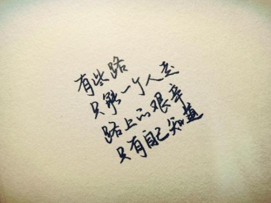 描写事物的优美句子
