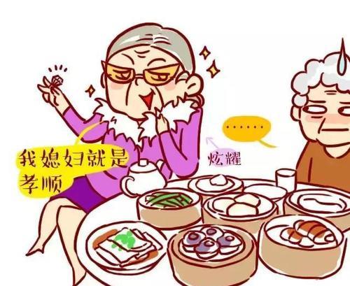 关于婆婆的诗句55字合集(优选) 关于婆婆的诗句