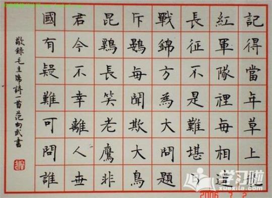 关于描写句子优美的七言诗大全 关于描写句子摘抄