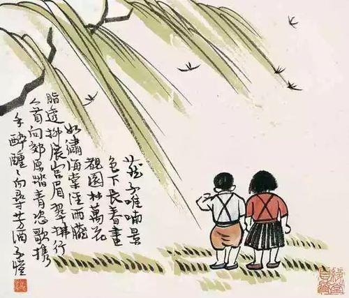 春的诗句