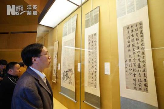 关于南京博物院的诗句合集(精选) 赞美南京博物院诗句