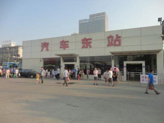 合肥旅游汽车站地址