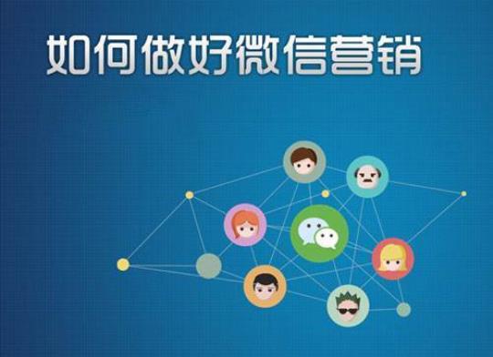 跟领导谈换岗位的技巧微信还是当面讲好 