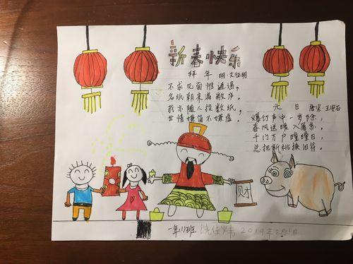 关于形容迎新年的诗句合集(精选)