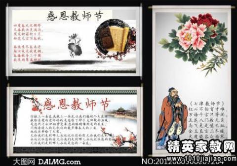 关于讲文化的优美句子大全 关于文化优美的句子