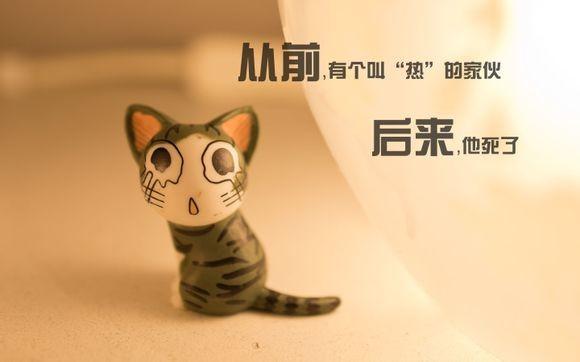 关于幽默的文艺句子说说心情大全 文艺幽默文案