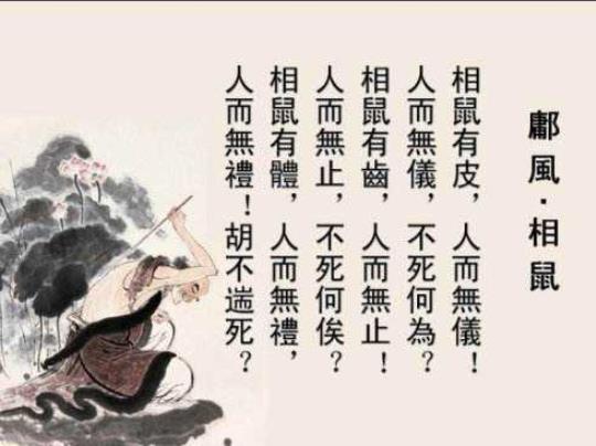 关于形容自大傲慢的诗句合集(精选) 形容自大的句子