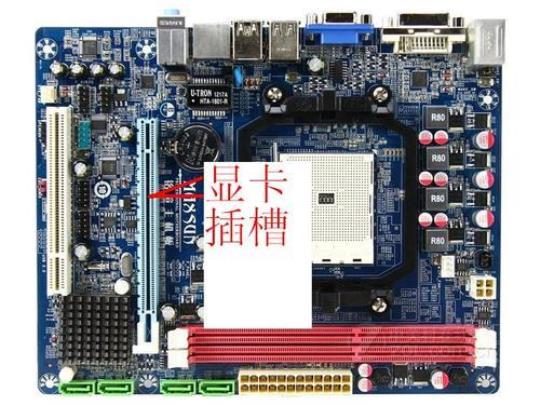 台式电脑主机显卡型号怎么看 台式电脑主机显卡怎么安装