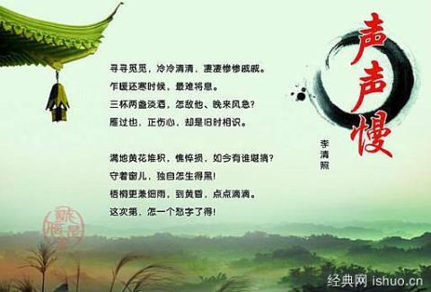 关于形容明暗的诗句合集(通用) 形容明暗的成语
