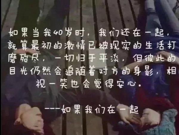 关于形容和儿女永远在一起的诗句合集(优选) 怎么形容儿女双全