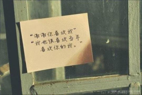 关于离开孩子句子说说心情大全 关于离开孩子的说说