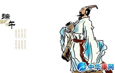 关于兰的诗句屈原合集(实用) 关于屈原的诗句