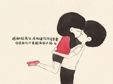 关于关与唯美爱情句子大全