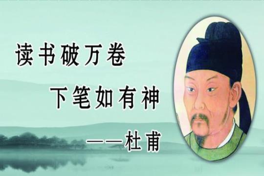 关于于读书的名言警句或诗句合集(通用) 关于读书名言的作文500字