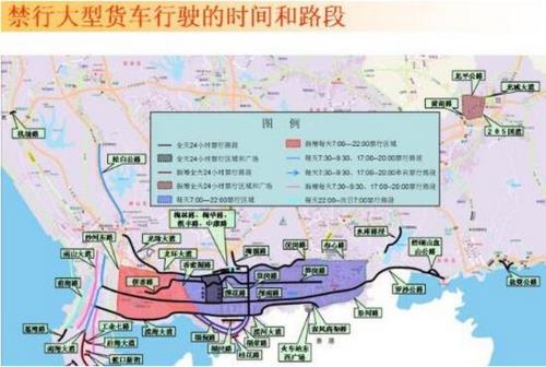 深圳限行区域和时间 