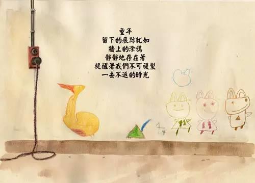 关于形容童年一去不返的诗句合集(精选) 关于形容童年的成语
