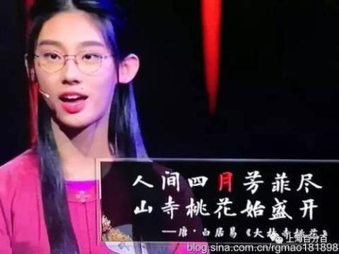 关于中国古诗词大会观后感合集(优选) 关于中国古诗词的历史和文化的研究报告