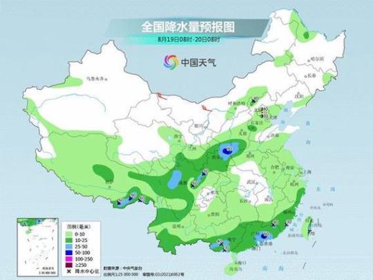 临沂罗庄天气预报