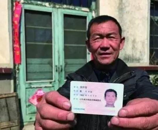 一个身份证号能注册几个支付宝账号 一个身份证号注册几个抖音