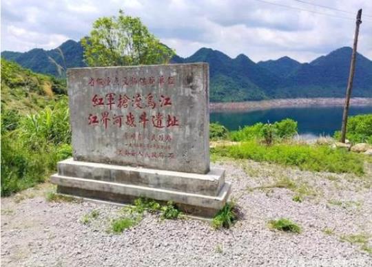 乌江渡口的历史典故及现今景点介绍
