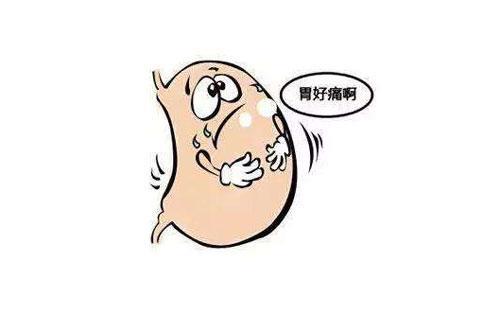 胃疼应该怎么办缓解 