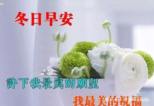 关于2020年祝福自己唯美句子大全 2020祝福图片