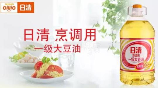 日清大豆油好吗 