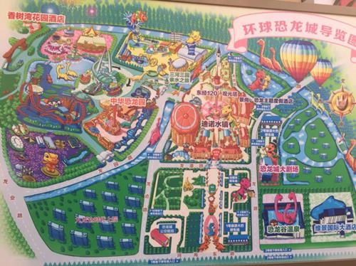 常州中华恐龙园地图 