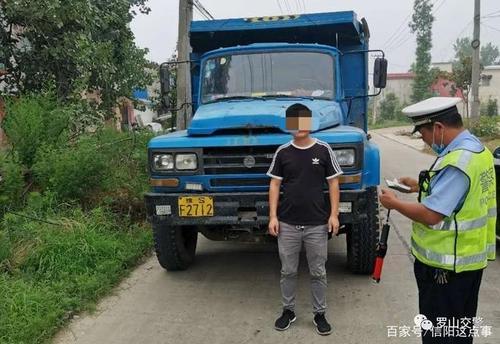 货车的核定载质量一般是多少 货车核定质量没填写多少