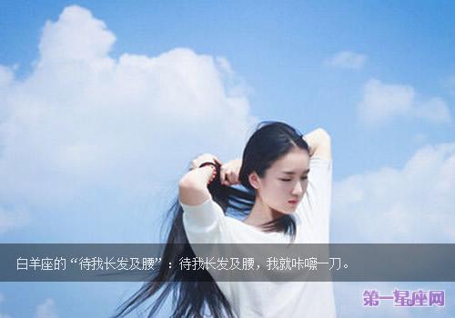 关于你已长发及腰唯美句子大全 长发唯美图片背影