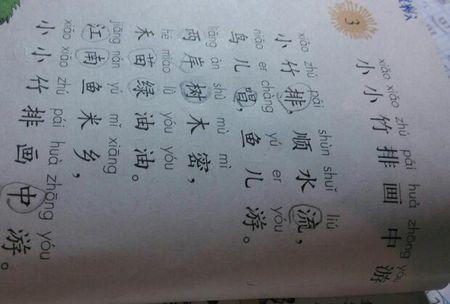 关于女人与水的诗句合集(通用) 关于女人诗句
