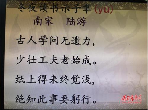 关于如何传承和弘扬古诗词合集(实用) 关于如何传承传统文化的作文
