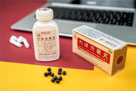 女人吃六味地黄丸的功效与作用