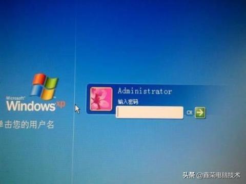 电脑忘记开机密码怎么办win7旗舰版 电脑忘记开机密码怎么办简单方法win7