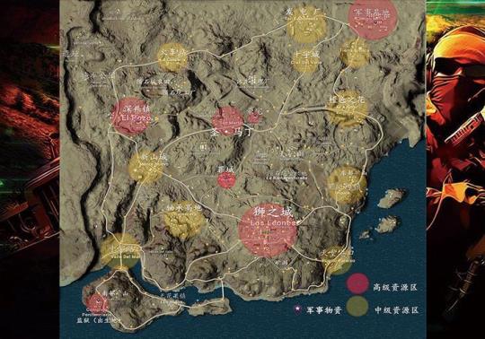 沙漠地图介绍及使用方法