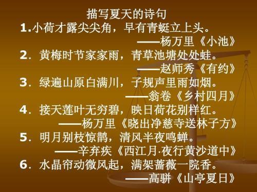 关于形容养花弄草的诗句合集(精选) 形容养花养的好的句子