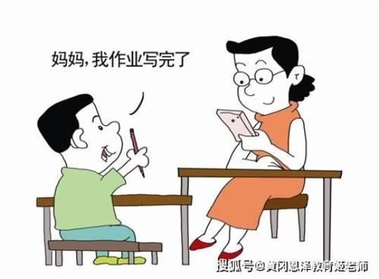 如何有礼貌的接电话