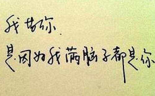 形容痛的诗句